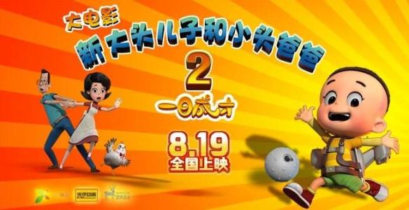 天津市不动产登记簿查询证明去哪查询